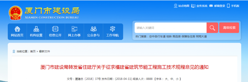 QQ图片20180411171946