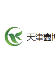 《中国地热》编委——天津鑫博绿源科技发展有限公司 于洪学
