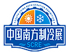 2023中国南方暖通制冷展览会