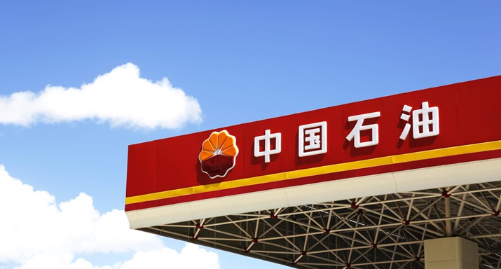 中国石油最大规模浅层地热群开启供暖模式