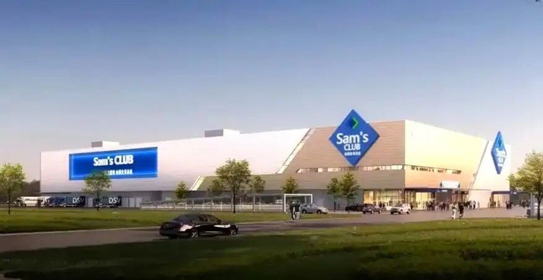 2579.25 万元！北京通州山姆会员店拟建“地源热泵＋空气源热泵”能源站