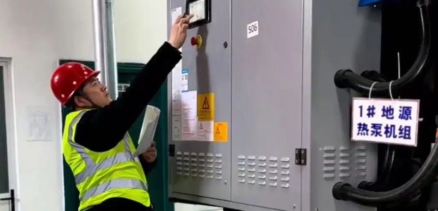 节电！减排！高铁站建成全省浅层地热能示范项目