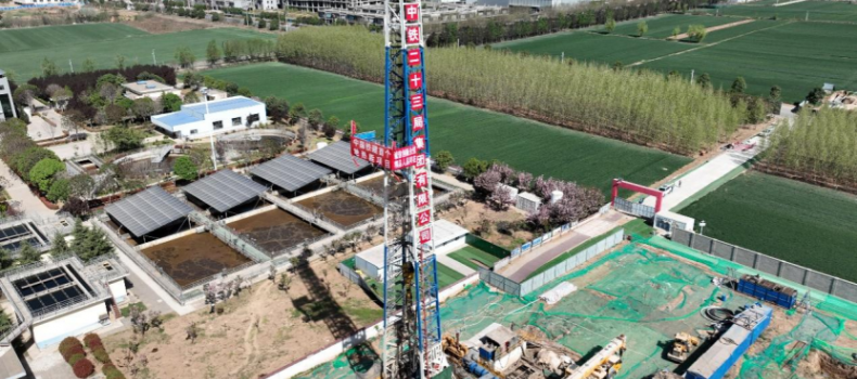 探地2800米，取热9口井！陕西岐山“地热+”供暖项目正式点火