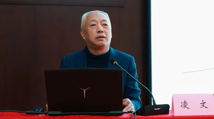 中国工程院院士凌文:重视地热等本土清洁能源开发利用