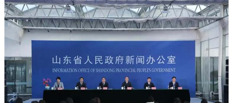 攻克世界级“回灌”难题，凿穿4000米岩层，山东凭什么？