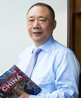 《中国地热》编委——万江新能源股份有限公司董事长 陈泽民