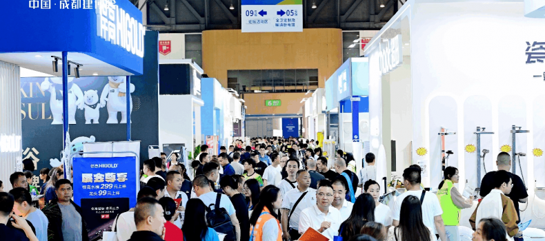 2026中国成都建博会：不止于展，更在于“新”