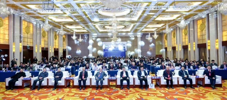 2026中国（潍坊）地热（热泵）高质量发展大会圆满召开