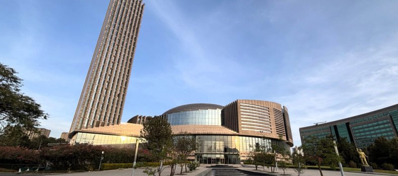 非洲地热开发进入“精准对接”新阶段