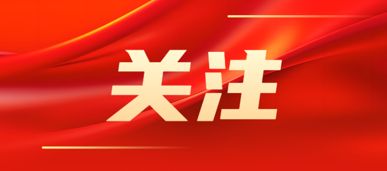2026 年，地热能行业的磁悬浮热泵元年？