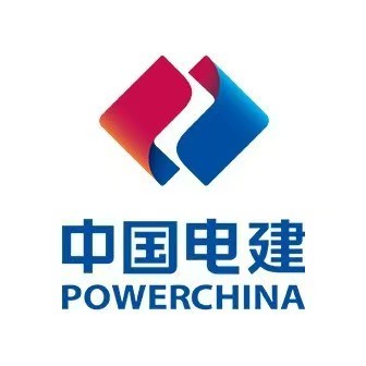 地热产业工作委副主任委员单位——中电建地热开发有限公司