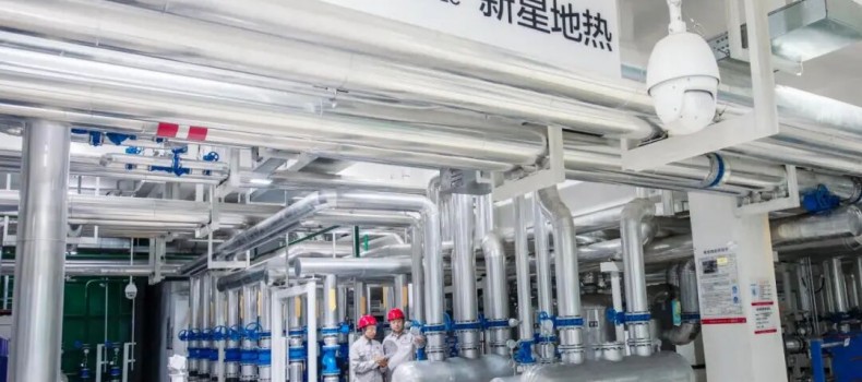 中石化新星新能源与滨海投资签署清洁能源产业协同发展战略合作协议