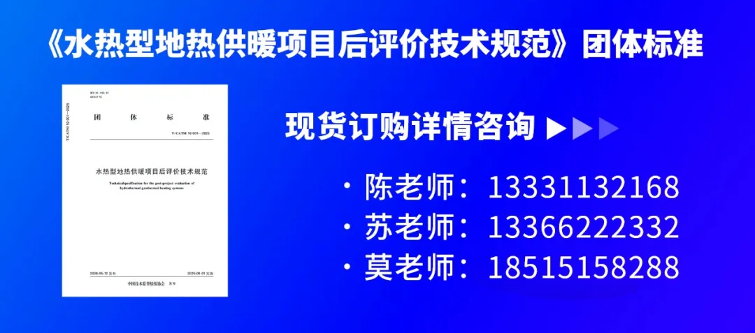 微信图片_2026-08-06_143315_002.png