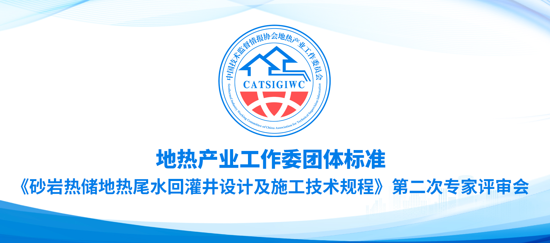 微信图片_20260806142036_528_3.jpg