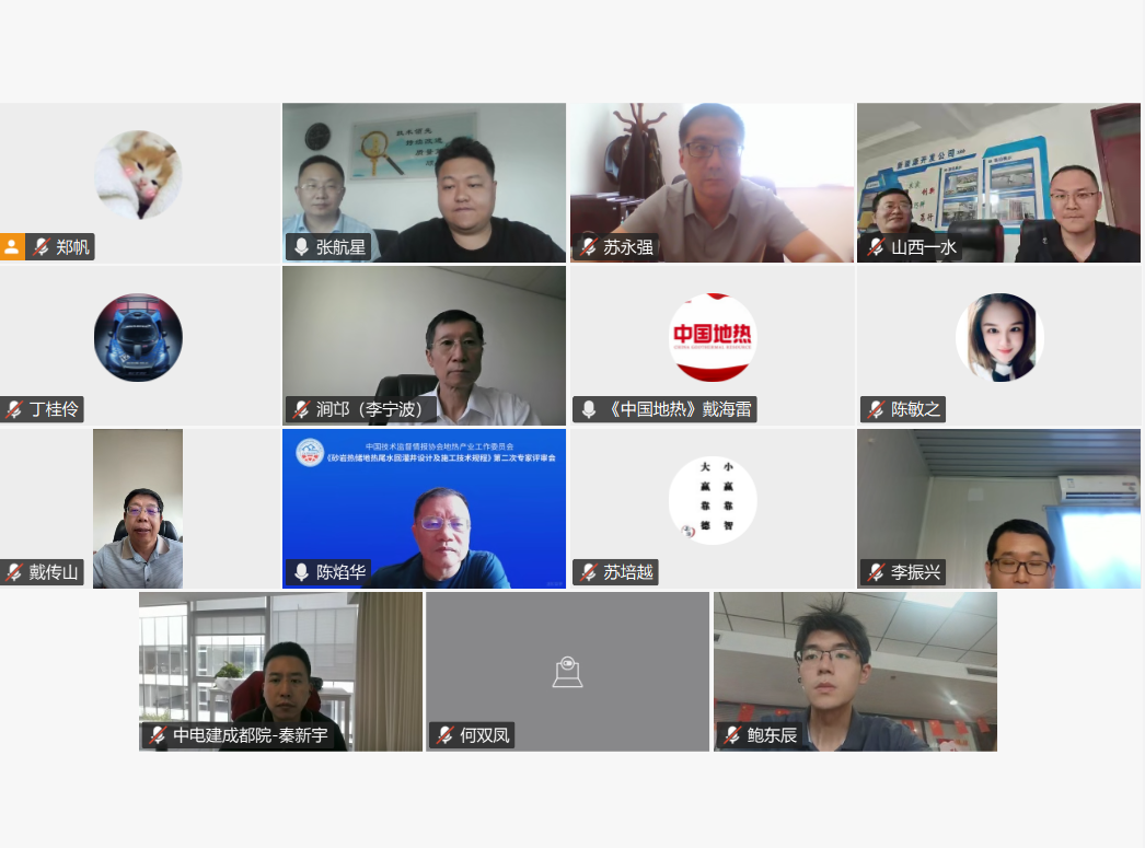 微信图片_20260806141231_142_7.png
