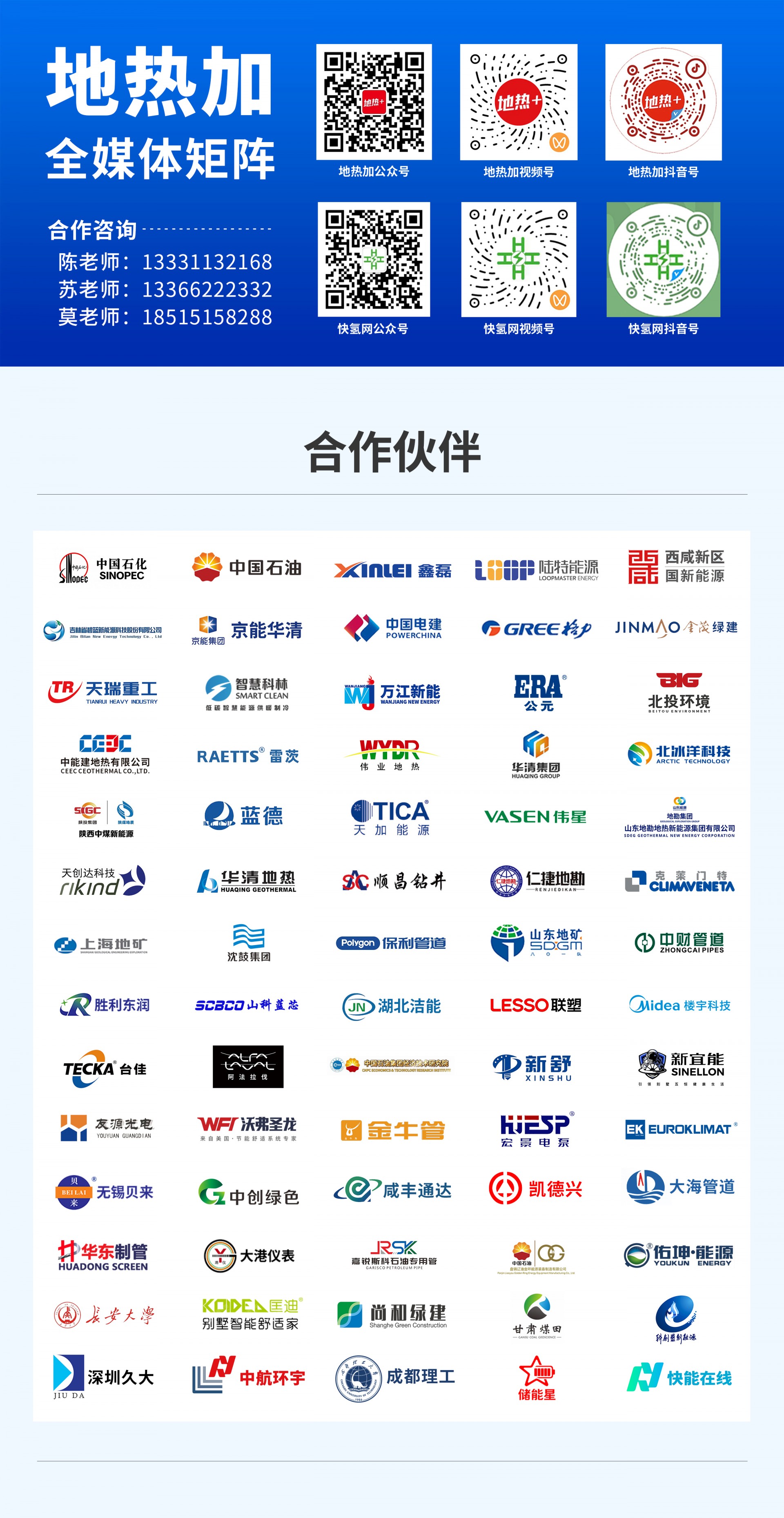 最新.jpg