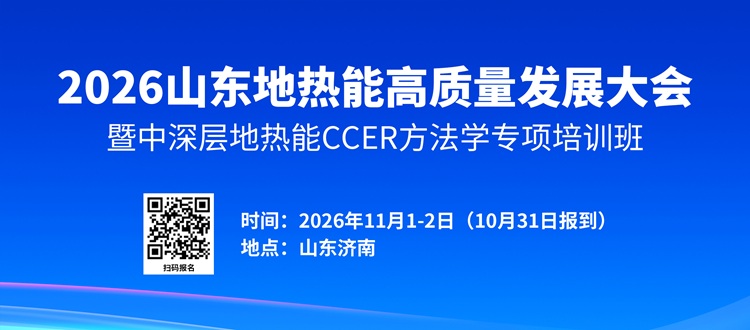 宣传图.jpg