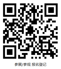 重庆QR.png